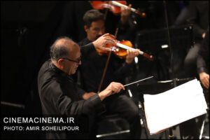 اجرای "نامیرا" توسط ارکستر سمفونیک تهران به رهبری نصیر حیدریان و به آهنگسازی بهزاد عبدی