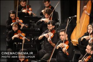 اجرای "نامیرا" توسط ارکستر سمفونیک تهران به رهبری نصیر حیدریان و به آهنگسازی بهزاد عبدی