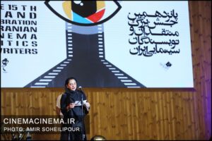 مستانه مهاجر در پانزدهمین جشن بزرگ منتقدان و نویسندگان سینمایی ایران