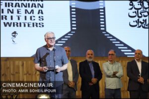 پانزدهمین جشن بزرگ منتقدان و نویسندگان سینمایی ایران