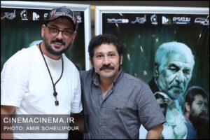 اکران مردمی فیلم سینمایی مرجان