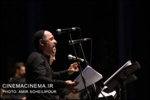 اجرای "نامیرا" توسط ارکستر سمفونیک تهران به رهبری نصیر حیدریان و به آهنگسازی بهزاد عبدی