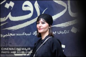 پردیس احمدیه در اکران مردمی از یاد رفته