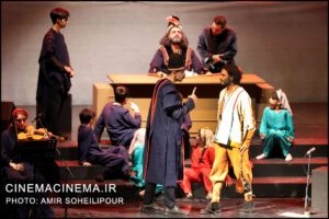 موسیقی- نمایش «داستان شهریار»