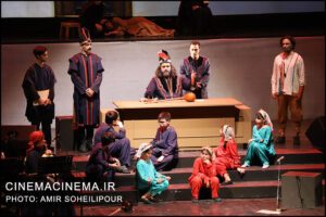 موسیقی- نمایش «داستان شهریار»