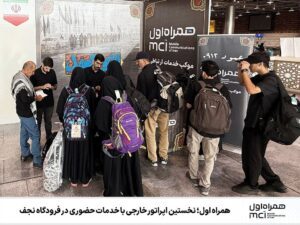 IMG_20250808_191002_375 IMG_20250808_191002_375