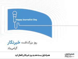 IMG_20250808_192156_987 IMG_20250808_192156_987