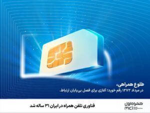 IMG_20250810_142849_723 IMG_20250810_142849_723