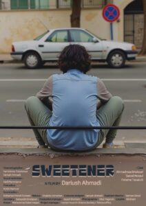 IMG_20250811_135207_005