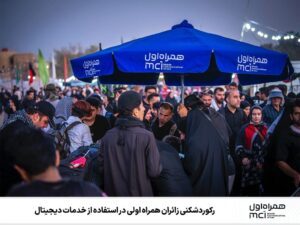 IMG_20250820_184828_426 IMG_20250820_184828_426