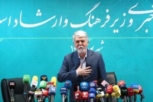 IMG_20250826_202605_208 IMG_20250826_202605_208