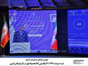 IMG_20250829_102511_175 IMG_20250829_102511_175