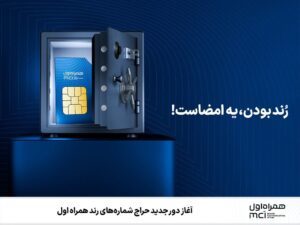 IMG_20250830_173347_801 IMG_20250830_173347_801