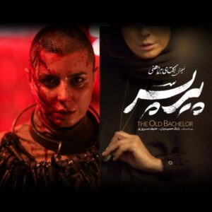 New Project - 2025-08-16T214852.952