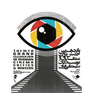 New Project - 2025-08-28T141712.383 New Project - 2025-08-28T141712.383