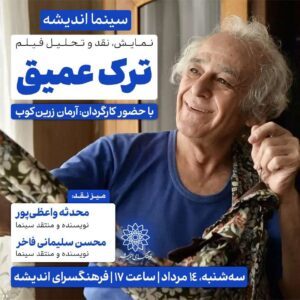 ad32b773-a15e-4573-ad5b-d4f8558144e2