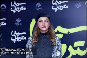 محیا دهقانی در اکران خصوصی فیلم «سینما متروپول»