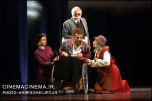 نمایش «فردریک»