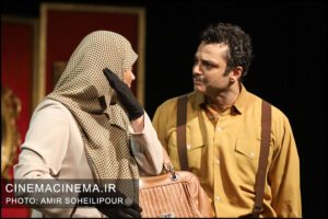 نمایش اعترافاتی درباره زنان