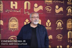 نهمین جشن عکاسان سینمای ایران