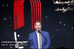مراسم گرامیداشت روز سینما