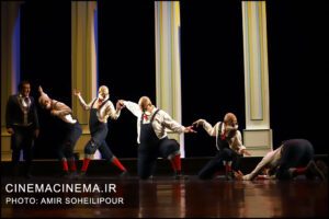 نمایش «فردریک»