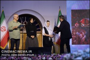 نهمین جشن عکاسان سینمای ایران