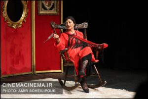 نمایش اعترافاتی درباره زنان