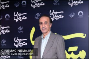 محمدرضا حیاتی در اکران خصوصی فیلم «سینما متروپول»