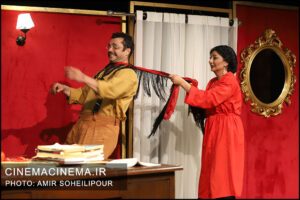 نمایش اعترافاتی درباره زنان