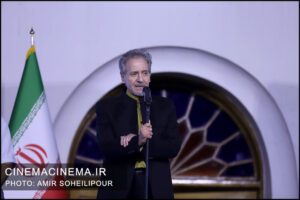 نهمین جشن عکاسان سینمای ایران