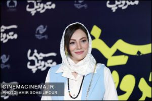 اکران خصوصی فیلم «سینما متروپول»
