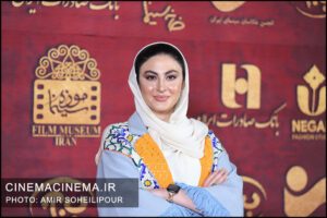 مریم مومن در نهمین جشن عکاسان سینمای ایران