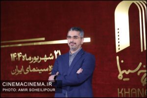 فتوکال مراسم گرامیداشت روز سینما فتوکال مراسم گرامیداشت روز سینما