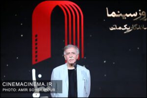 همایون اسعدیان در مراسم گرامیداشت روز سینما
