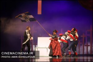 نمایش «فردریک»