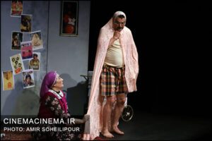 نمایش اعترافاتی درباره زنان