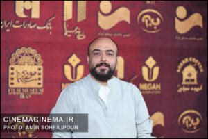 نهمین جشن عکاسان سینمای ایران