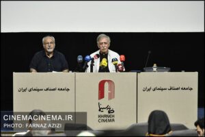 نشست خبری مدیرعامل خانه سینما نشست خبری مدیرعامل خانه سینما