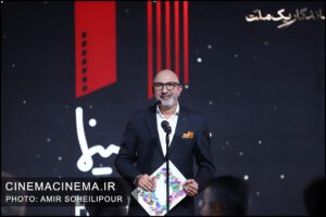 منصور ضابطیان در مراسم گرامیداشت روز سینما