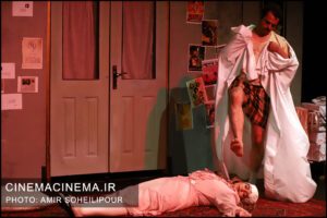 نمایش اعترافاتی درباره زنان