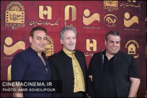 نهمین جشن عکاسان سینمای ایران