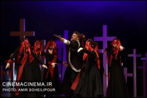 نمایش «فردریک»