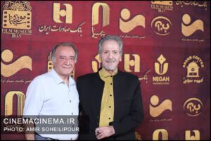 نهمین جشن عکاسان سینمای ایران