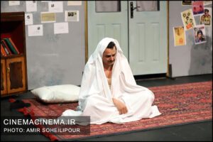 نمایش اعترافاتی درباره زنان