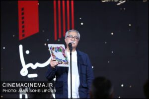 مراسم گرامیداشت روز سینما