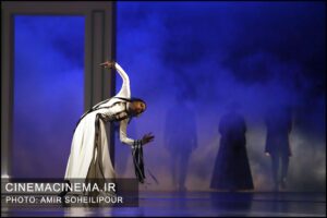 نمایش «فردریک»