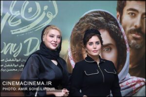 از راست الناز شاکردوست و غزل اسپهبدی در اکران مردمی گوزن‌های اتوبان