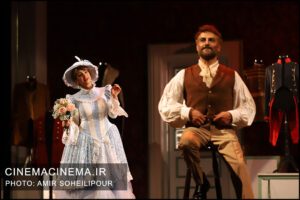 نمایش «فردریک»