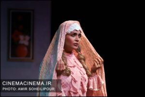 نمایش اعترافاتی درباره زنان